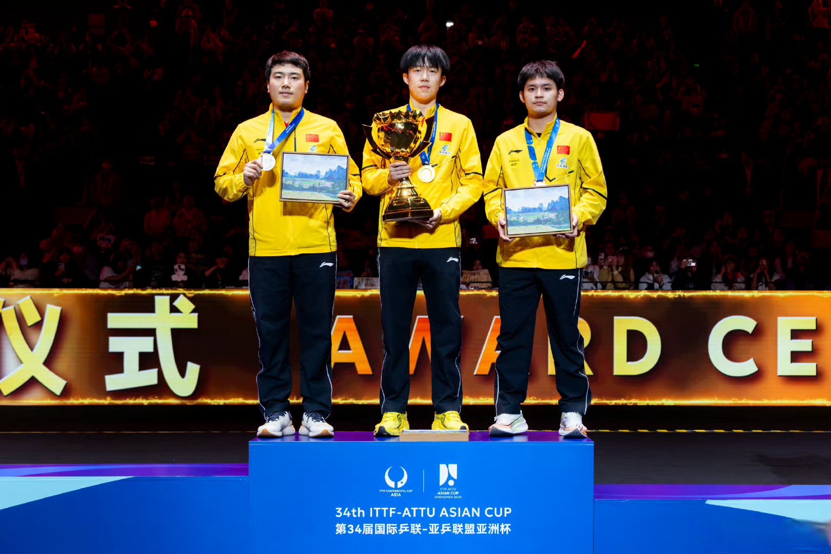 开云体育在线-关于日本队翻盘中国队，林高远刷新纪录的信息