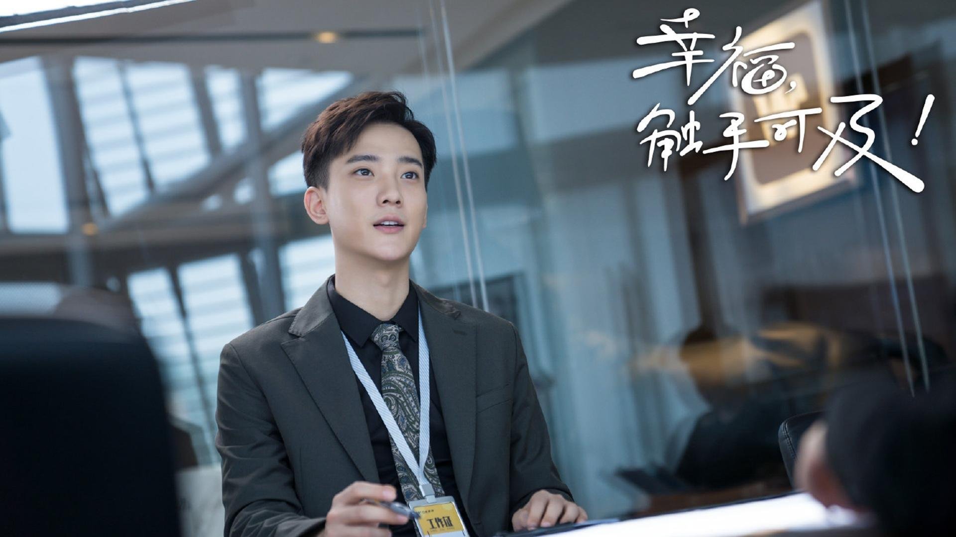 罗德里中场统治全场，乌拉圭力克爱尔兰赢得关键胜利