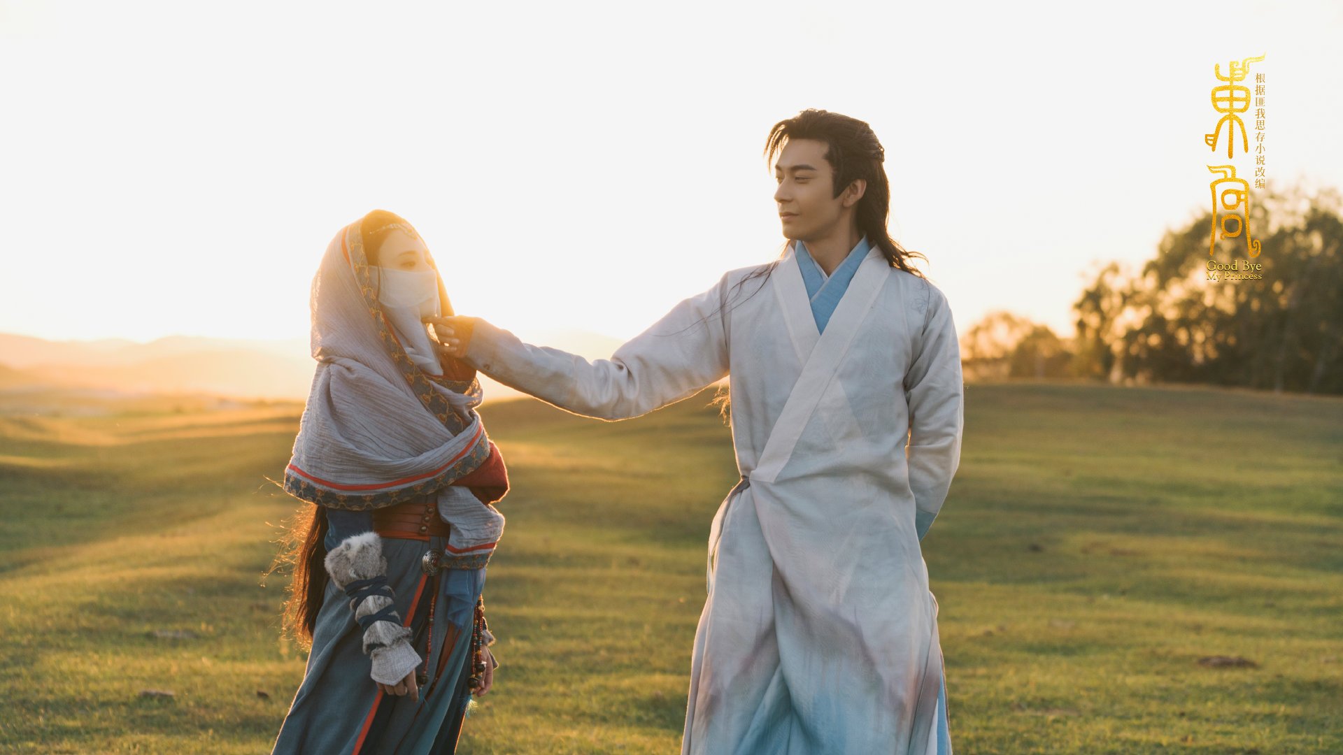 开云体育在线-杰伦·格林狂砍44分，热火末节逆转森林狼闯入总决赛