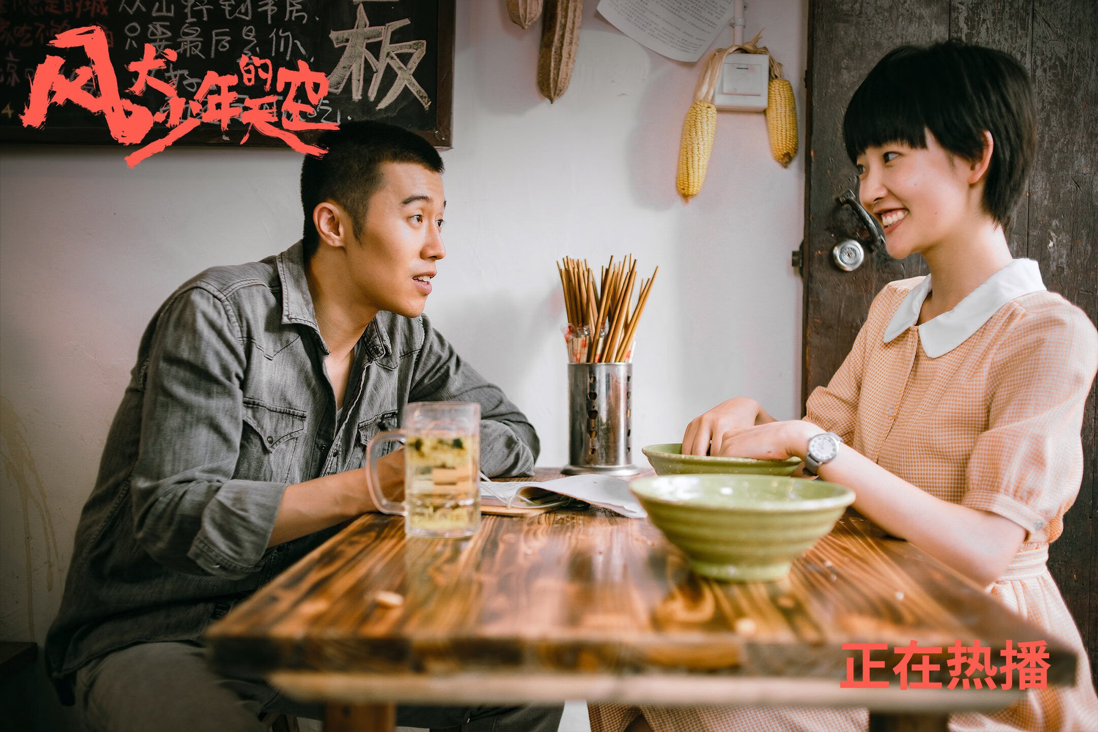 逆境之王，从荷兰鏖战雷恩到穆勒的抢七神话