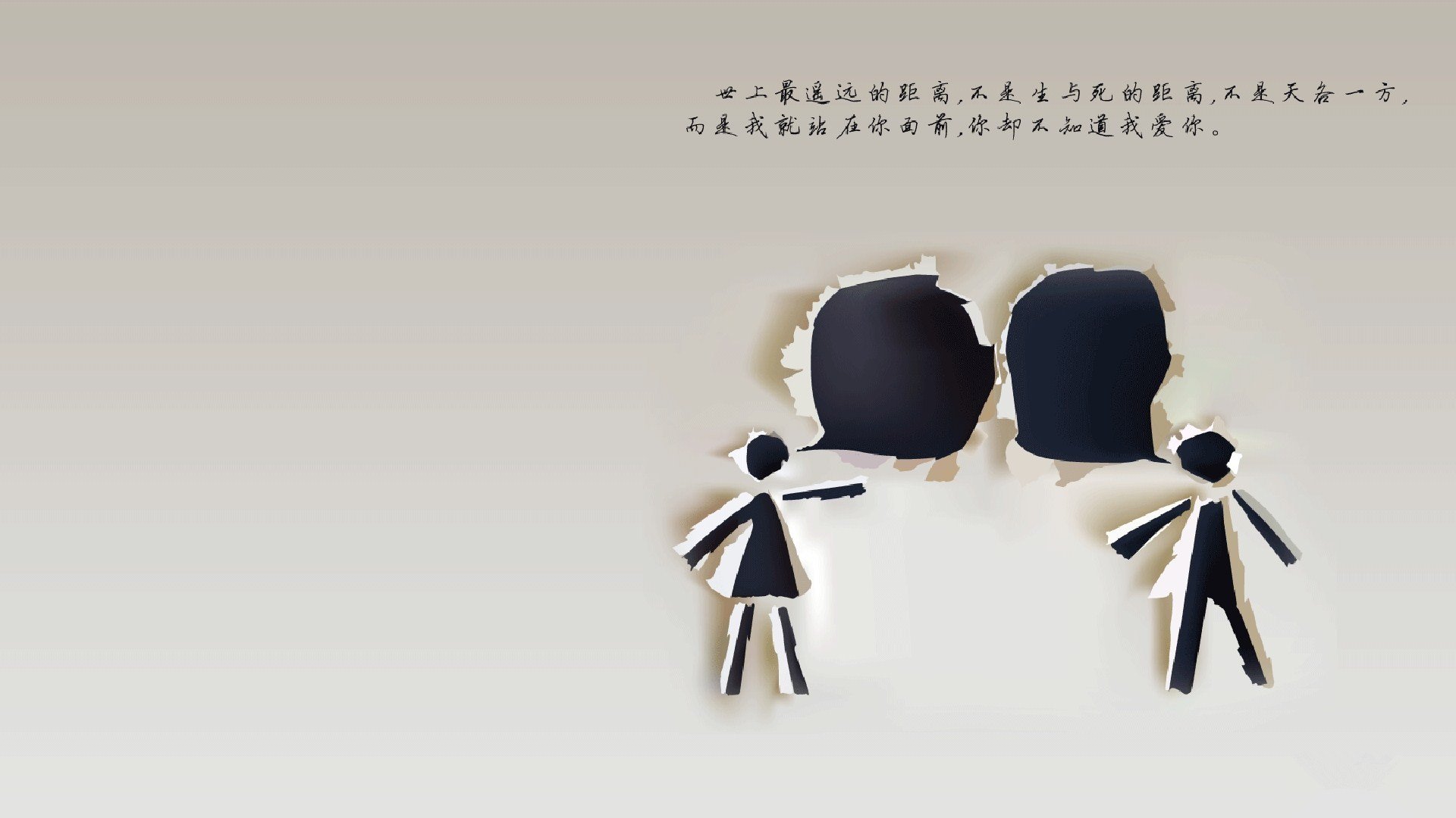 布鲁诺无解统治赛场,马里补时绝杀苏格兰震撼足坛