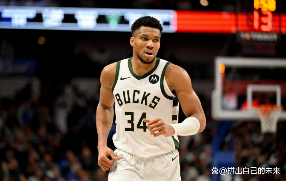 马刺拿下爵士，字母哥舞台越大越强