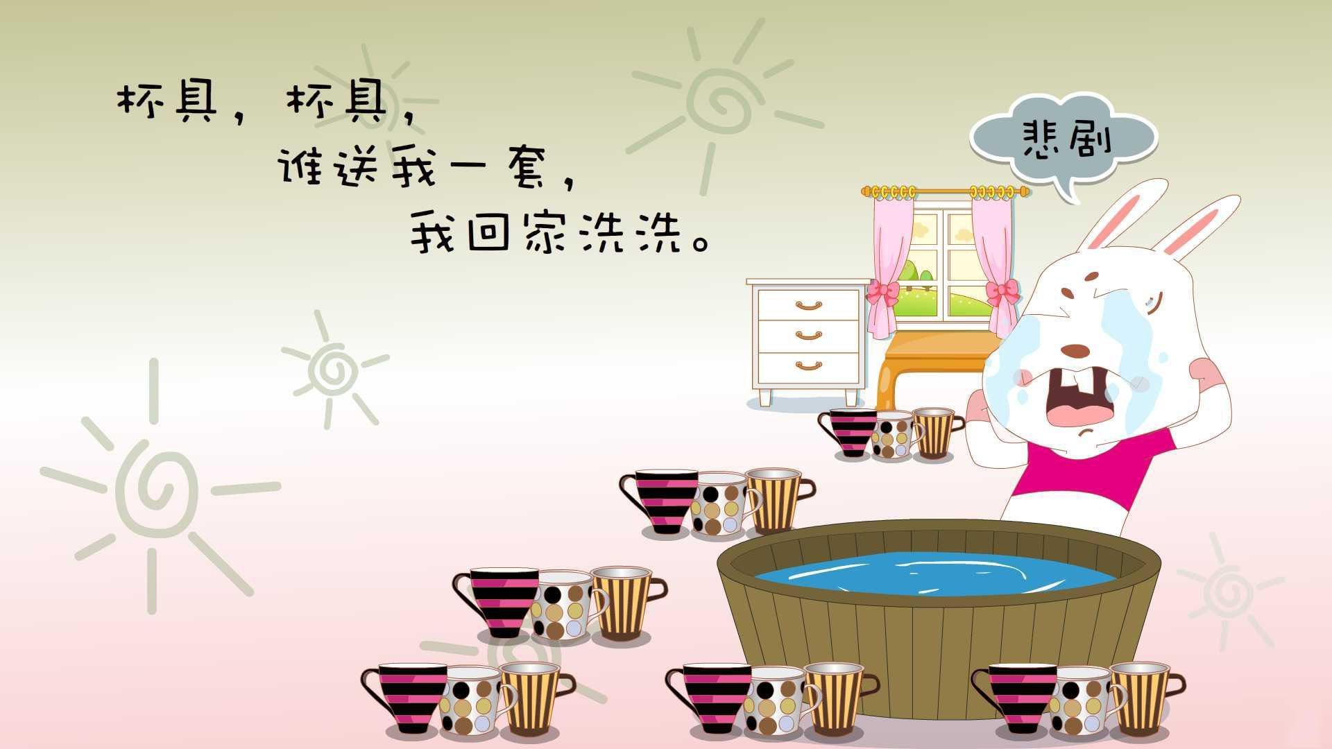 美加墨世界杯焦点战,牙买加的节奏,沙特的疲惫