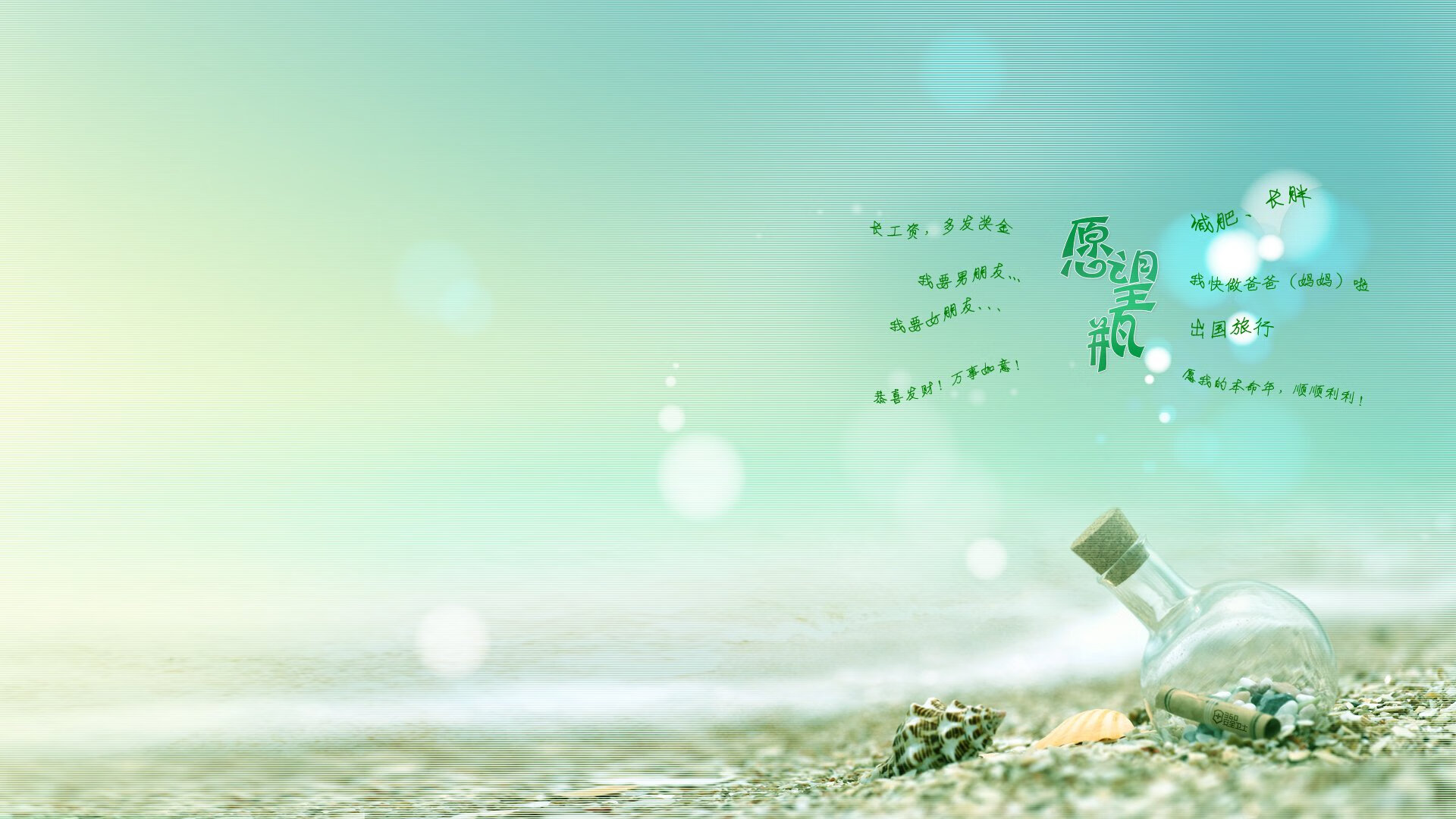 加时赛英雄本泽马，尼日利亚逆转波兰的激情之夜