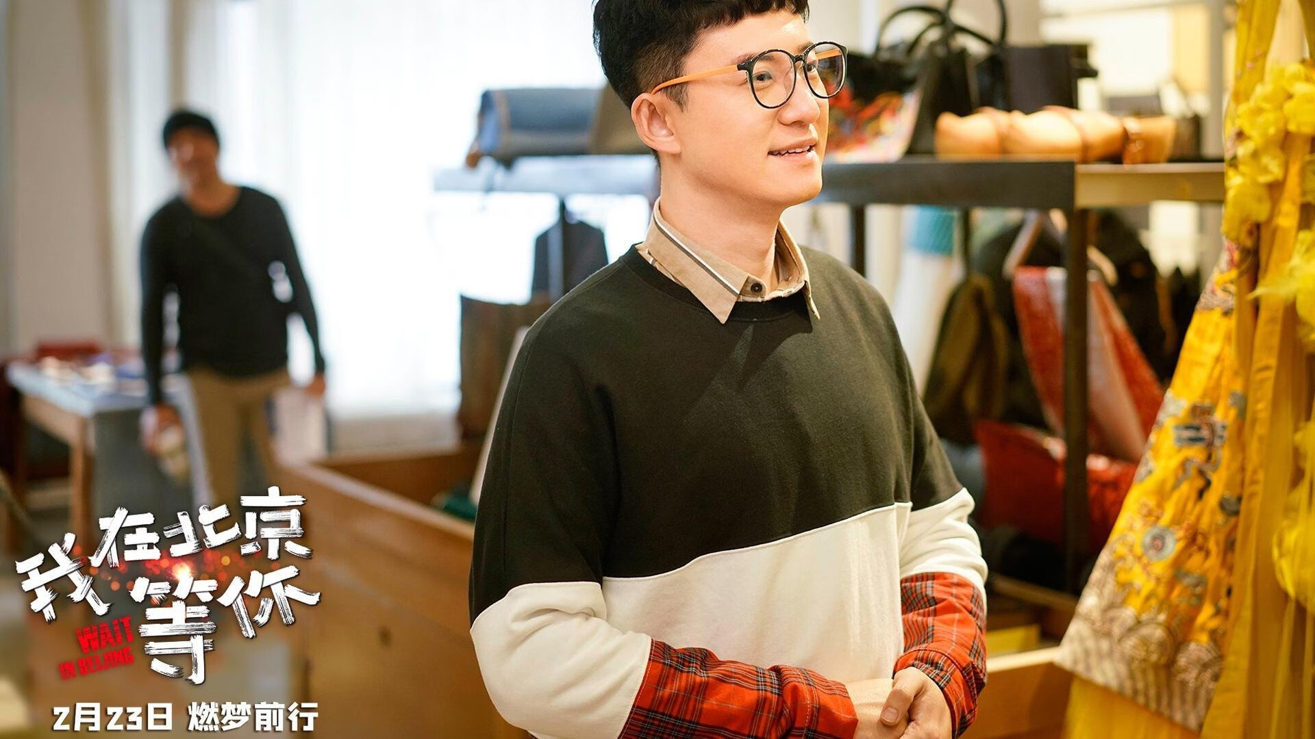 开云体育平台APP-征服与救赎，当突厥铁骑碾过阿诺埃塔，苏亚雷斯点亮巨星灯塔