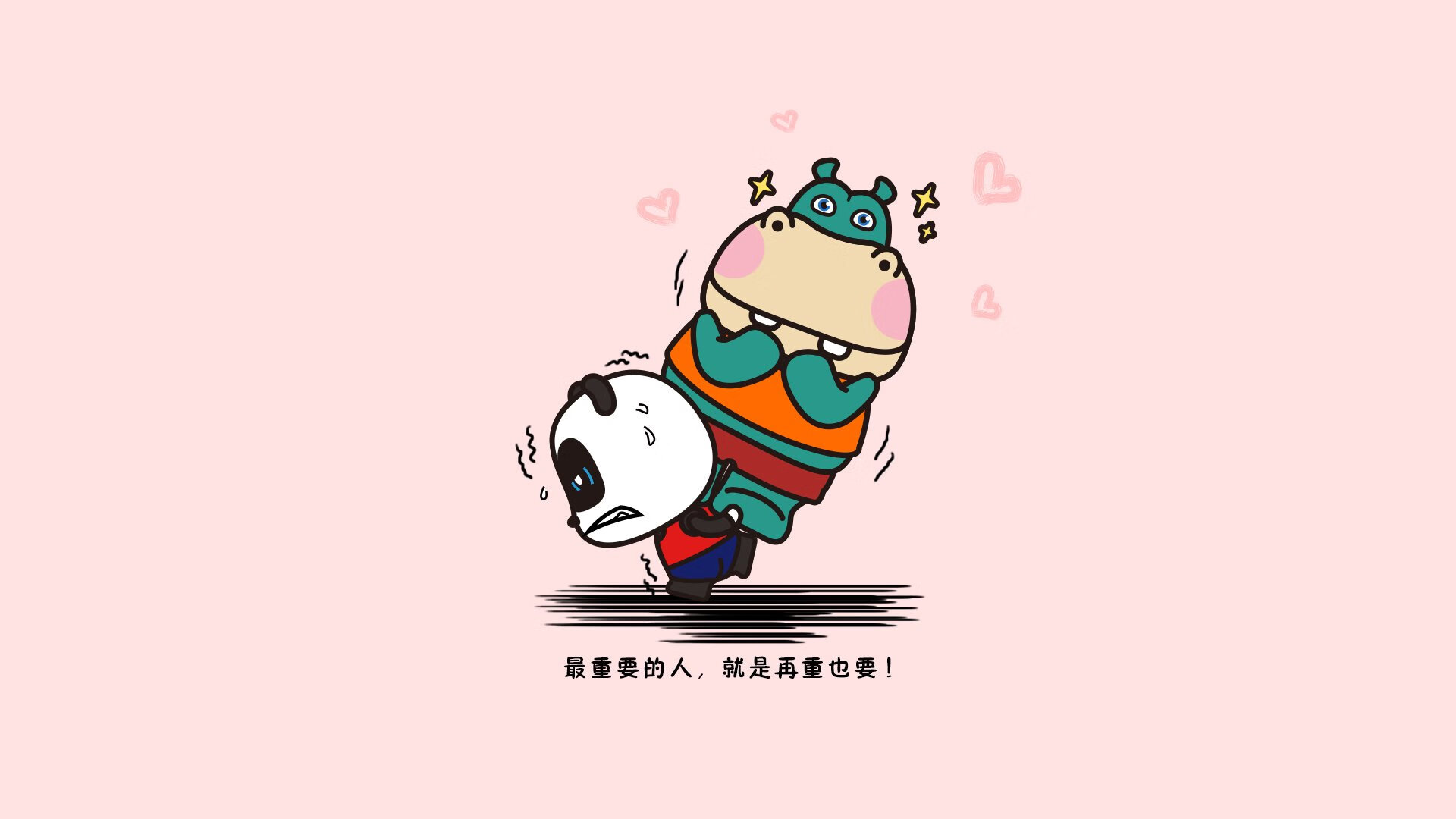 开云平台-钢铁防线铸就奇迹，克罗地亚横扫匈牙利，福登致命一击锁定四强席位