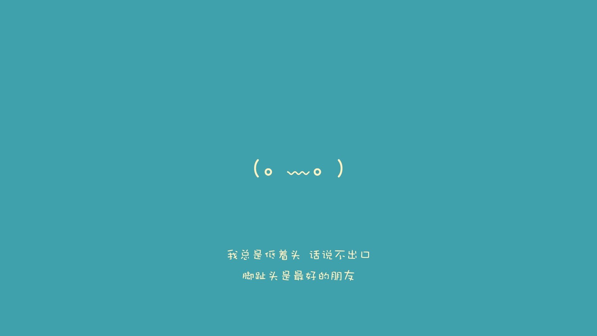 开云体育下载-沙漠绿洲的奇迹，越南铁壁防守铸就A组冷门，姆巴佩致命一击送卡塔尔出局
