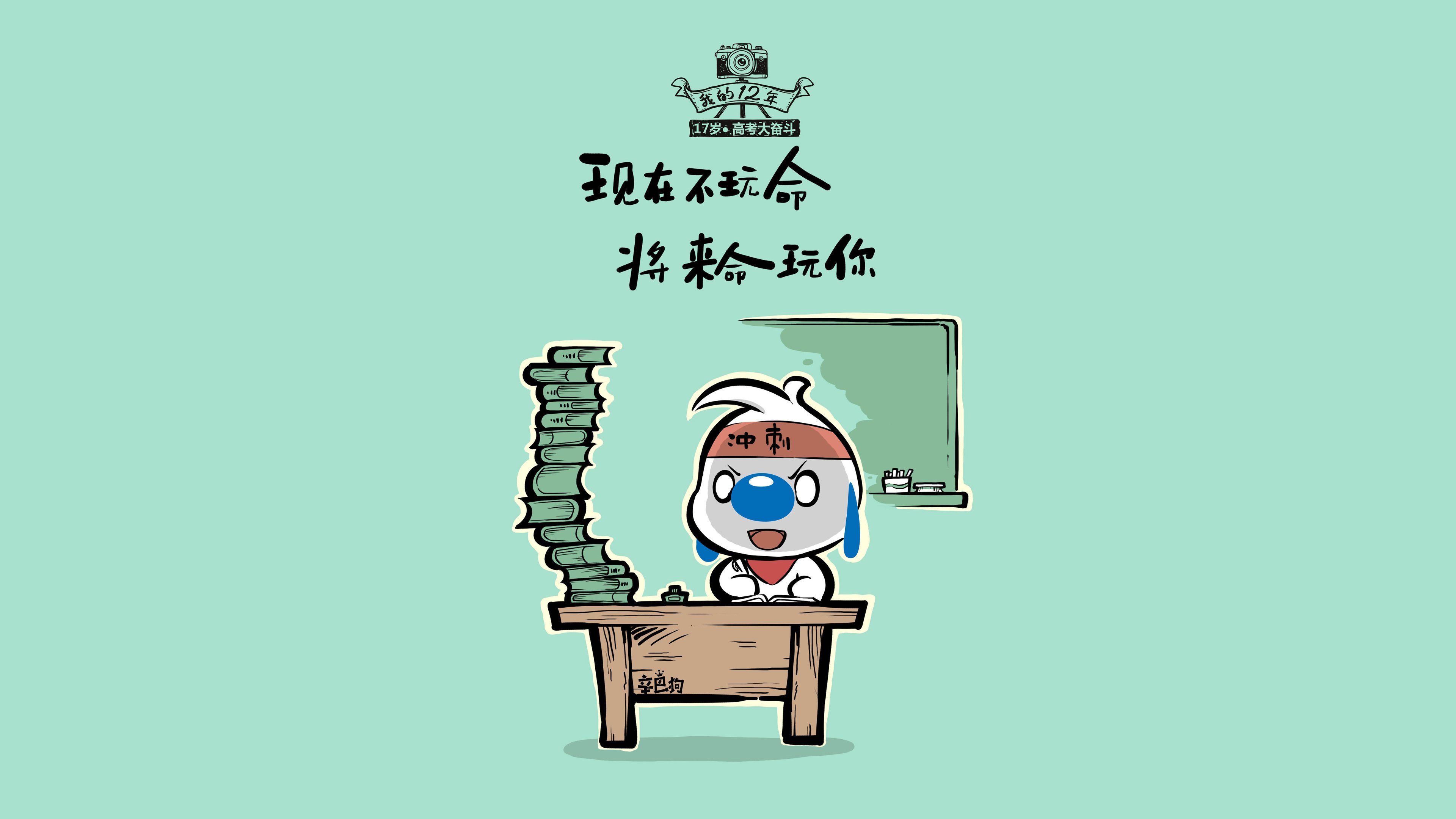 南美双雄的宿命对决，德布劳内改写D组格局，巴西1-0力克乌拉圭