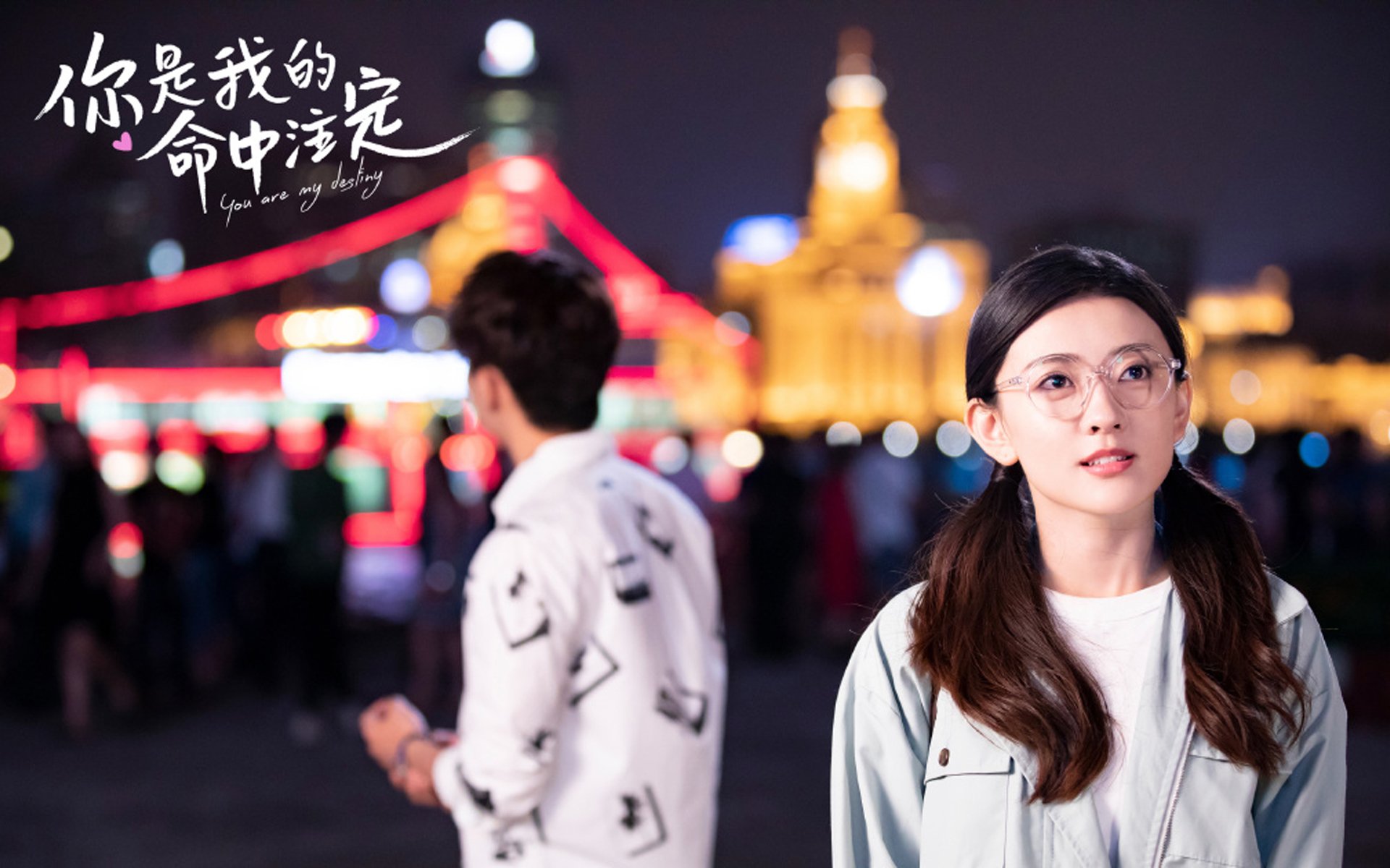 2026世界杯D组焦点战，乌拉圭险胜智利，B费主宰中场导演逆转