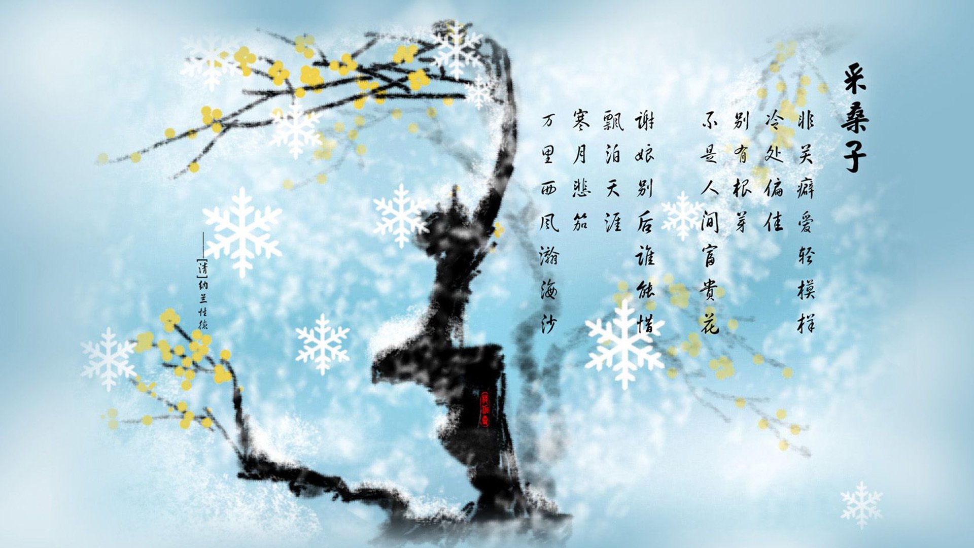红牛斗士掀翻南美劲旅,西班牙全面压制乌拉圭,奥斯梅恩独造三球闪耀2026世界杯F组