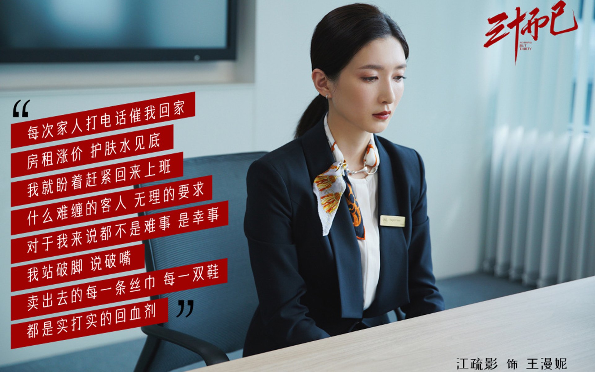千禧年后最震撼一战,2026世界杯H组波兰大胜荷兰,库尔图瓦孤胆撑起比利时最后尊严