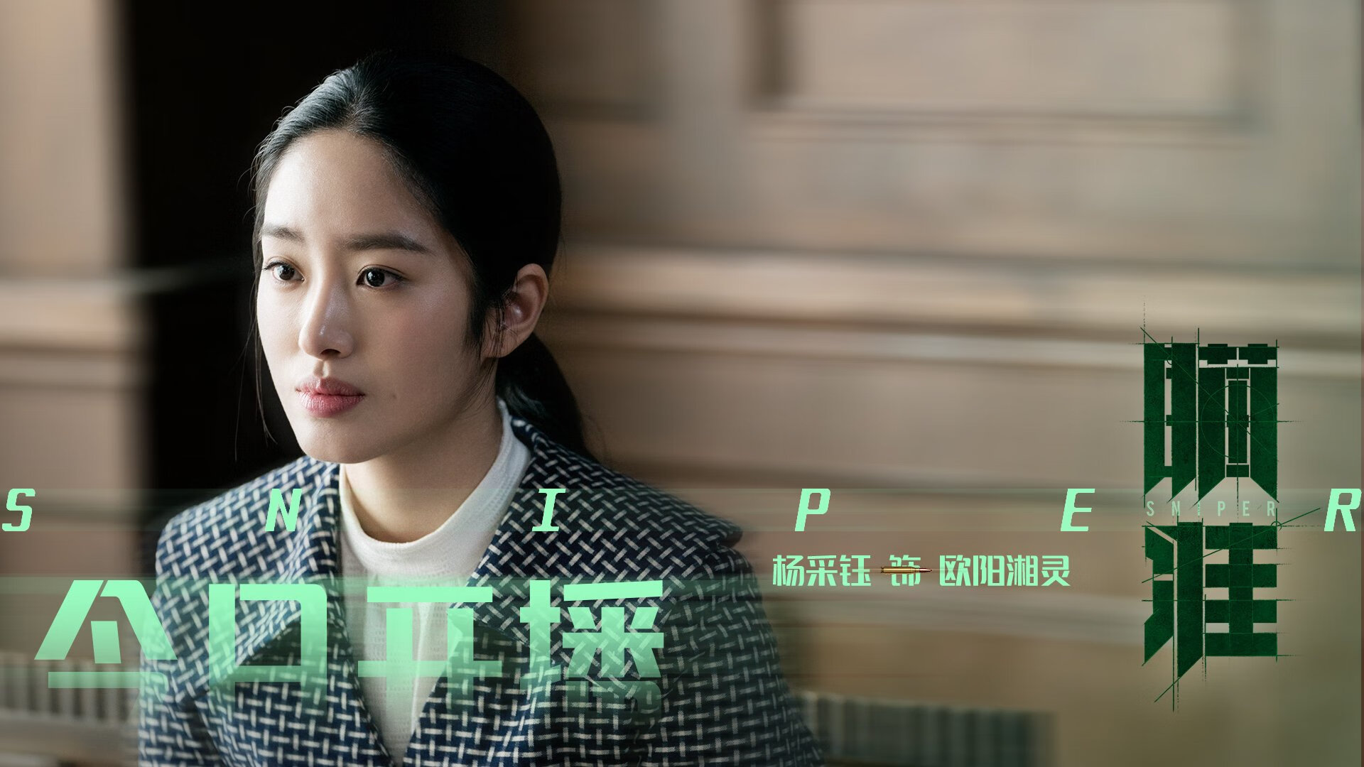 格列兹曼闪耀,塞尔维亚险胜英格兰,一场荡气回肠的强强对话