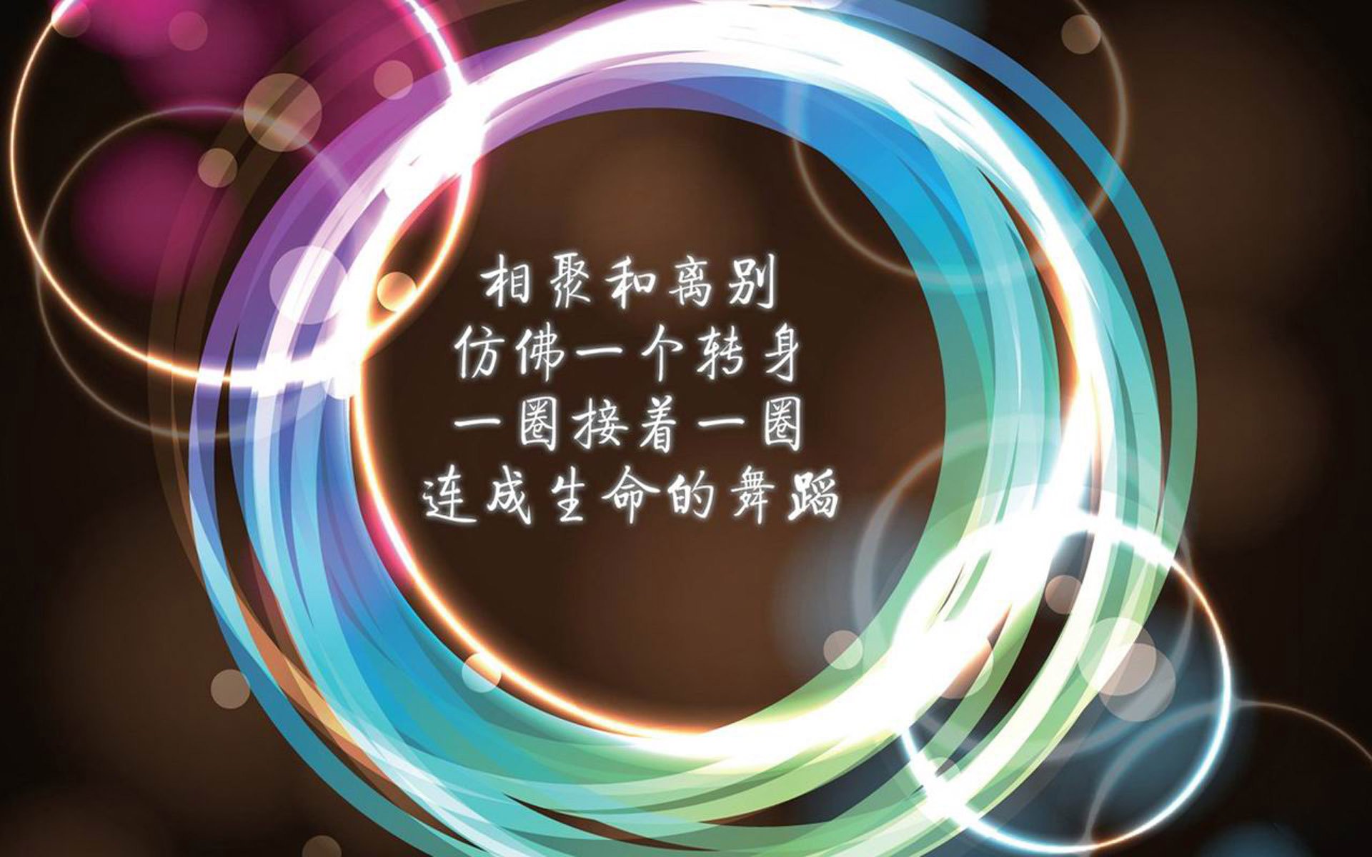 蒙得维的亚的狂欢,加维压哨绝杀,乌拉圭险胜比利时挺进2026世界杯四强