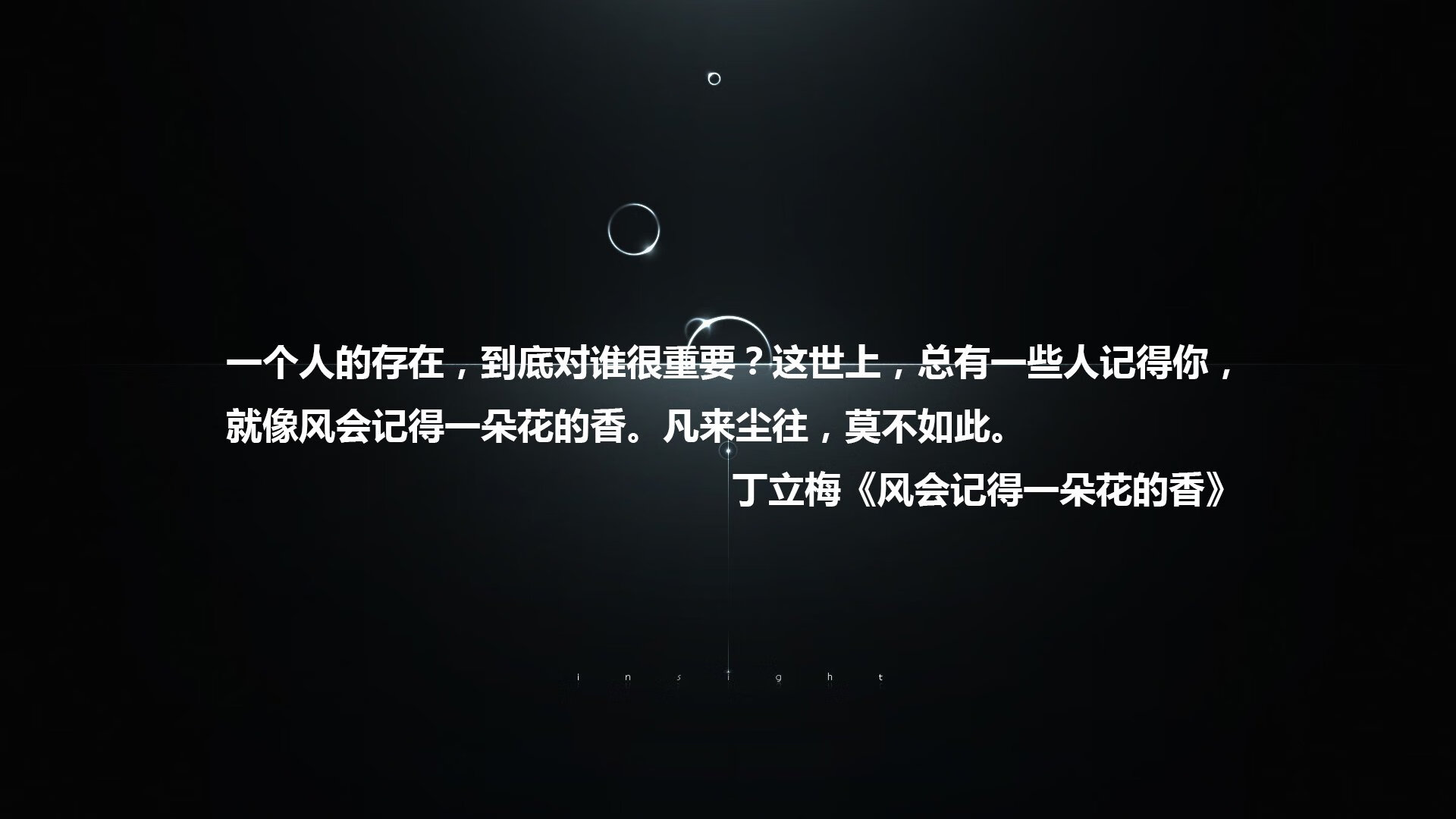 巴库绝响,莫德里奇传中造神迹,克罗地亚压哨绝杀越南锁定A组头名