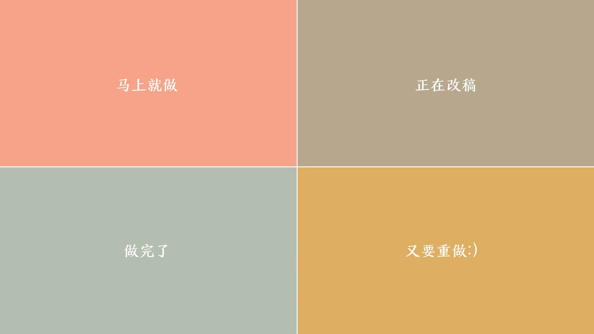 2026世界杯F组关键战,丹麦险胜乌拉圭,维尼修斯带队取胜,小组形势扑朔迷离