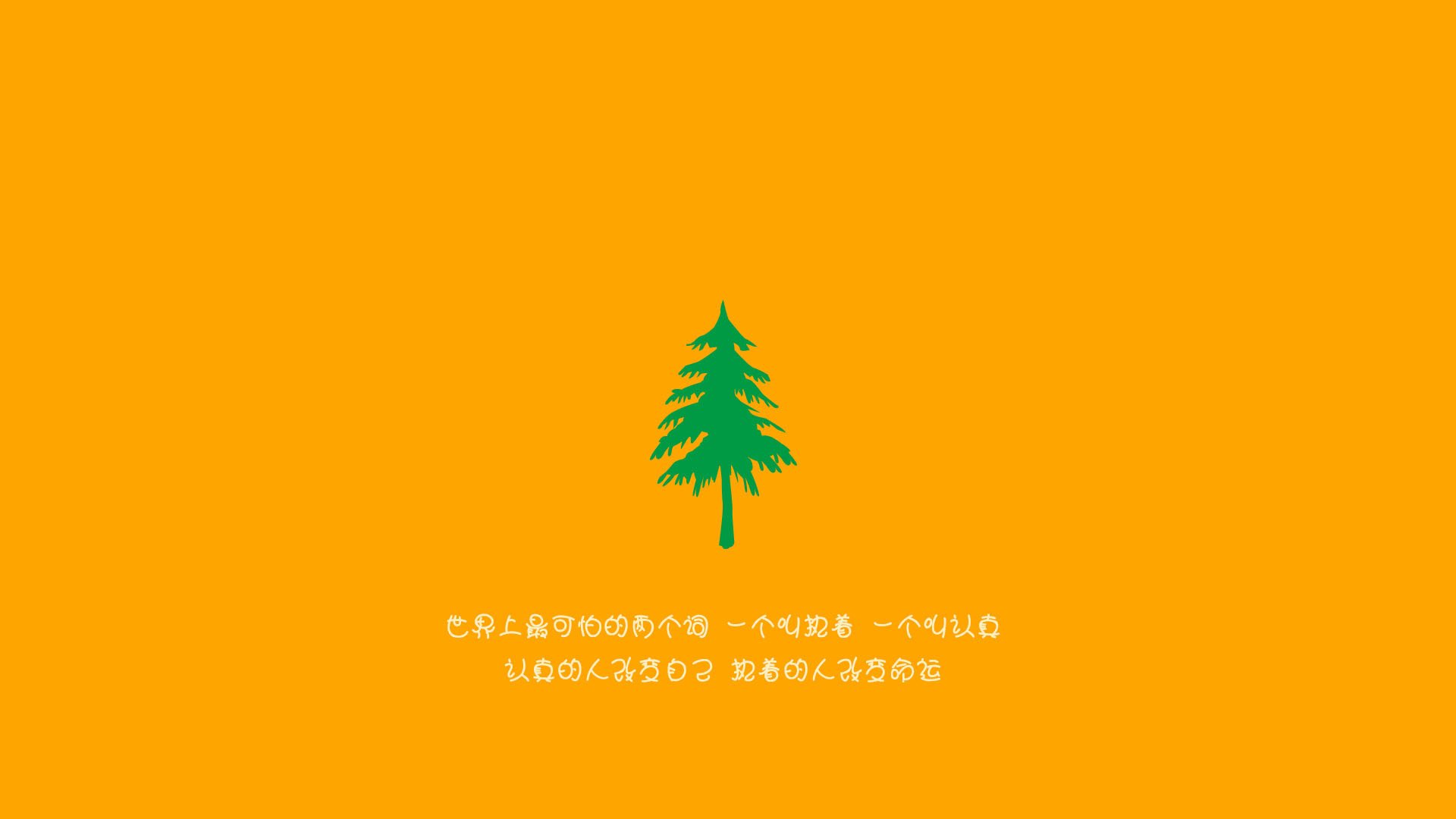 绝地反击,西班牙黄金一代的终章,阿方索·戴维斯用防守反击书写传奇