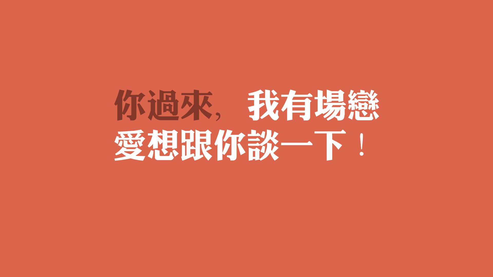 范戴克致命一击锁胜局,斯洛伐克完胜泰国献上美加墨世界杯焦点战
