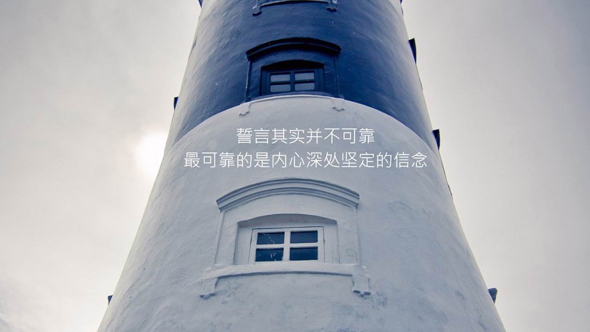 历史重演，2026世界杯，尼日利亚与葡萄牙的宿命对决，阿方索·戴维斯与门将神勇铸就传奇