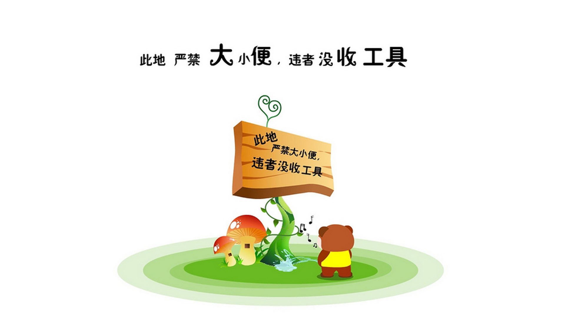 开云体育平台APP-底格里斯河之怒，伊拉克铁骑碾压乌拉圭，迪亚斯致命一击震惊世界
