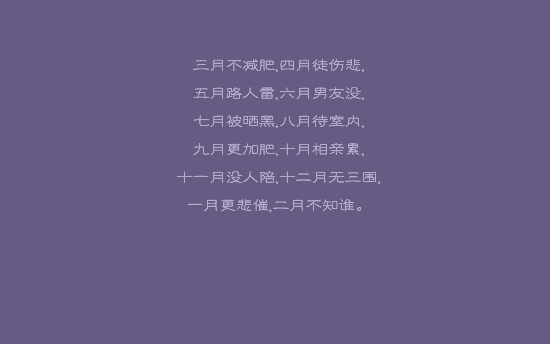 开云体育官网-铁血战车碾碎艺术足球，克罗地亚防守反击制胜，贝林厄姆导演逆转好戏